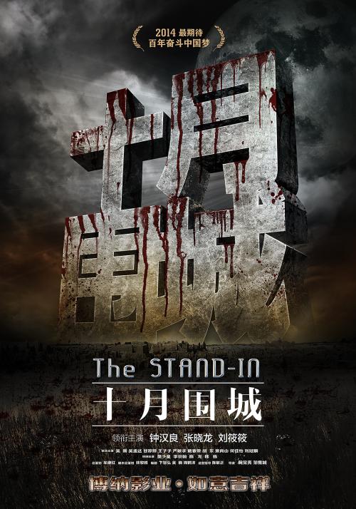 代办拉萨尔艺术学院文凭毕业证